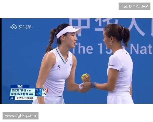 王欣瑜郑赛赛携手晋级宁波站女双八强 展现强大默契与实力